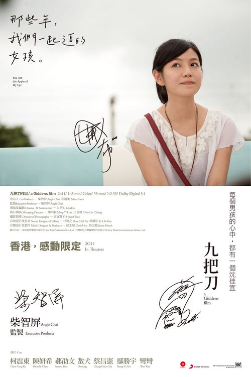 学成人考试没有学位证